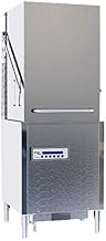 Omcan 46488 26-INCH UPRIGHT HIGH TEMPERATURE DISHWASHER – 7.5KW, 3 PH