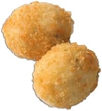 Simply Cuisine Smoked Gouda Arancini -- 100 per case.