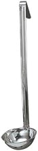 American Metalcraft L1107 7 oz Stainless Steel Ladle,Silver