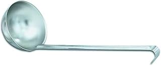 Vollrath Company Ladle with Hooked Handle, 8-Ounce