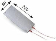 Resistencia Lavaplatos compatible con Sammic 450w 120v