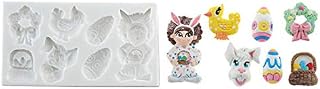 Silikomart Easter Party Silicone Mould