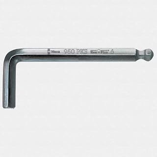 Wera 133152 2.5 x 63mm Chrome Ball-end L-key