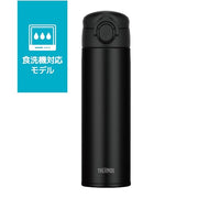 THERMOS Black / 16.9 Ounces / Mug Thermoses
