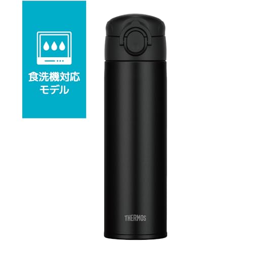 THERMOS Black / 16.9 Ounces / Mug Thermoses