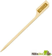 PacknWood 209BBTGKO Food Information, Kosher