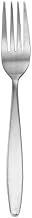 WALCO 3315 Economy Streamline Oyster Fork I 2 Dozen