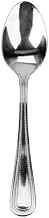 PRM1 - Stainless Steel Primrose Teaspoon