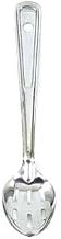 Adcraft DSL-11 Basting Spoon (Each)