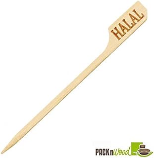 PacknWood 209BBTGHAL Food Information, Halal