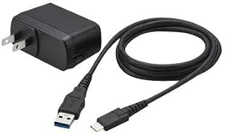FZ-AAE184E1M USB Type C Charger by Panasonic