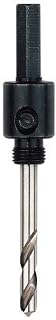 metabo 3/8" Arbor for 9/16"-3/16" Hole Saws (625215000), Woodworking & Other Accessories