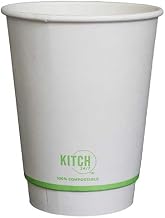KITCH24/7 White Compostable Smooth Insulated Paper Hot Cup, 12 Ounce - 500 per case