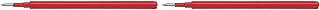 Pilot Refill Frixion Ball red (Pack of 2)