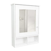 Tuhome White / Modern / 1 Medicine Cabinets