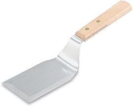 Vollrath Beveled Edge Hamburger Turner w/Wood Handle