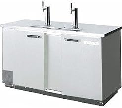 Beverage-Air Commercial Refrigeration 58" Direct Draw Dispensers Dd58C-1-S