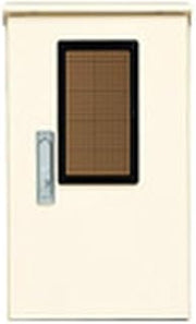 (Panasonic) WHM Storage Cabinet Roof with bow701vw