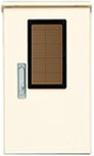 (Panasonic) WHM Storage Cabinet Roof with bow701vw