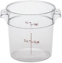 Camwear Round Food Container Clear, 1 qt, 5"x6-1/16"Dia (Case of 12)