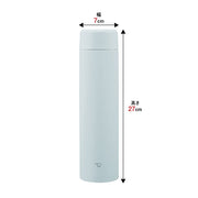 Zojirushi Ice Gray / 720 milliliters / Mug Thermoses
