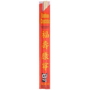 Bamboo Chopsticks 1000/case by Kari-Out Company