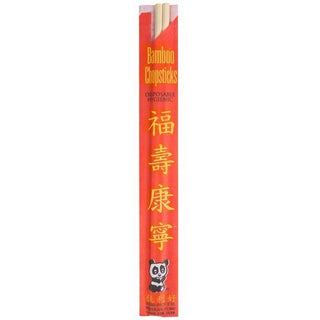 Bamboo Chopsticks 1000/case by Kari-Out Company