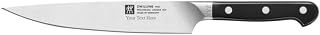 ZWILLING Pro 8-inch Carving Knife, Personalized, Engraved