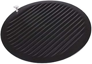 Vollrath XSSL5059 Slicer Blade