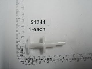 Kohler 51344 Replacement Part