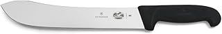 Victorinox Fibrox 10 Inch Granton Edge Butcher Knife