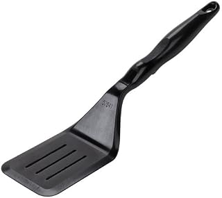 Vollrath B005K8OVAC