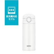 THERMOS White / 11.8 Ounces / One-touch Thermoses
