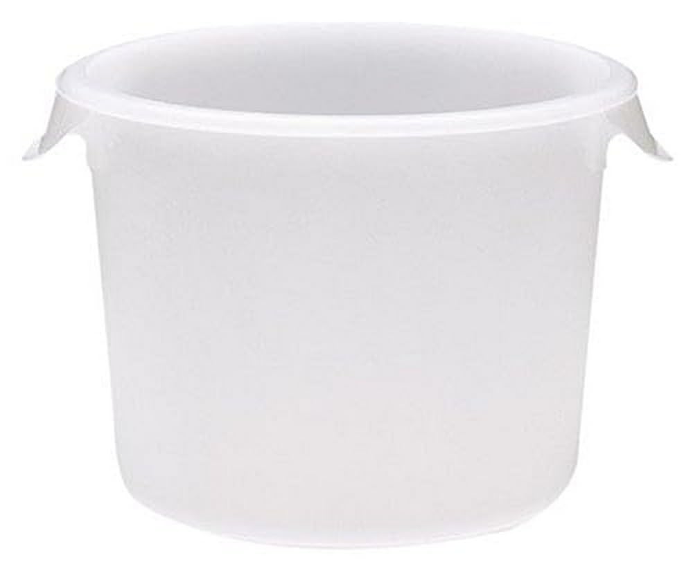 Plastic Round Food Storage Container with Bail Handle by Rubbermaid Commercial Products – 6 Qt., 6.0 quarts, Polyethylene, White, Model FG572300WHT