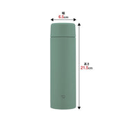 Zojirushi matte green / 16.2 Ounces / Mug Thermoses