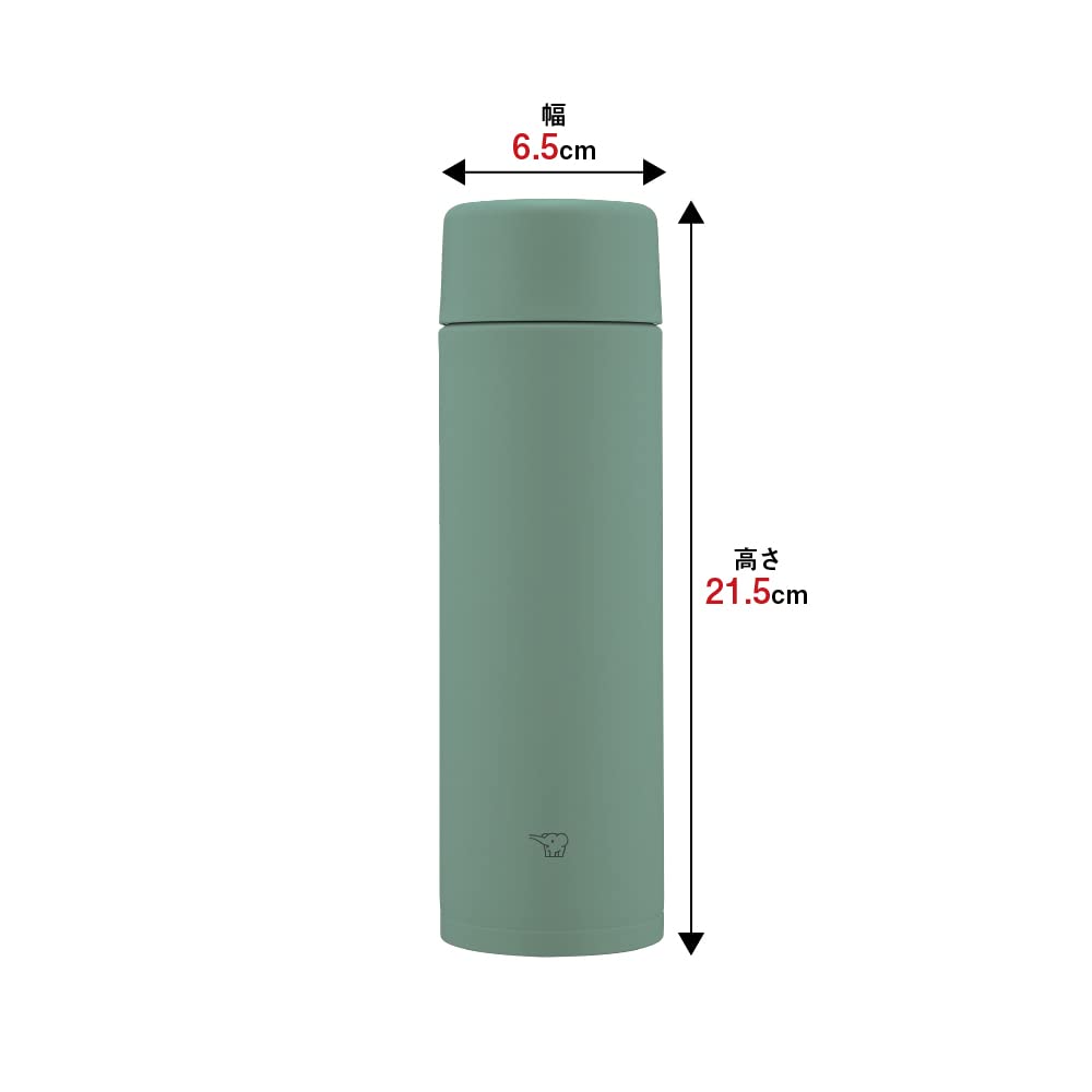 Zojirushi matte green / 16.2 Ounces / Mug Thermoses