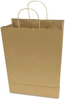 COS091565 - Cosco Premium Small Brown Paper Shopping Bag