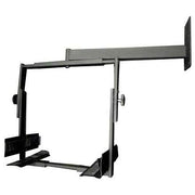 TV/CCTV Monitor Wall Mount Bracket by MG Electronics – 9.5"L x 22"W x 9"H, Aluminum, Black, Model WB-3