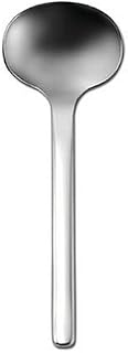 Oneida Vectra Gravy Ladle
