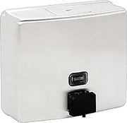 ASI Soap Dispenser, Horizontal, 40 Oz. Capacity, Stainless Steel, 8 1/8 x 4 3/4 x 4-Inch