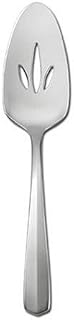 Oneida Equator Dessert Server