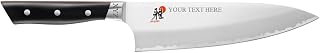 MIYABI 400FC - Evolution 8-inch Chef's Knife - Custom Engraved, Personalized