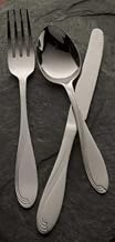 International Tableware Iced Tea Spoon, 7-7/8" long, 18/0 stainless steel, Wave™ | 1 dozen per PKG