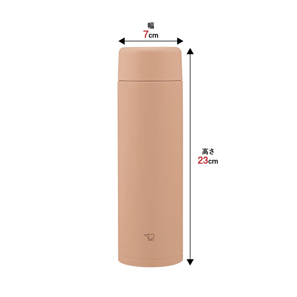 Zojirushi Pale Taupe / 600 milliliters / Mug Thermoses