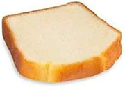 CSM Bakery Butter Sliced Loaf Cake, 16 Ounce -- 12 per case.