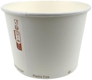 PacknWood 210SOW16 4.5 x 3.1 in. 16 oz Compostable Soup Cup - 500 Piece