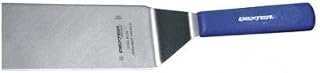 Dexter Russell S286-8SQH-PCP Stainless Steel 8" X 3" Square End Grill Turner-S286-8SQH-PCP