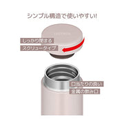 THERMOS pink grege / 16.2 Ounces / sports Thermoses