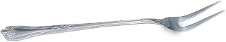 Vollrath 46954 Stainless Steel 13 Embossed Serving Fork"