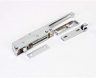 Kason Latch Chrome Straight Handle